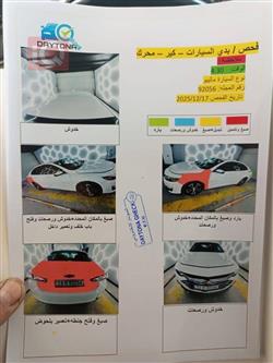شيفروليه ماليبو